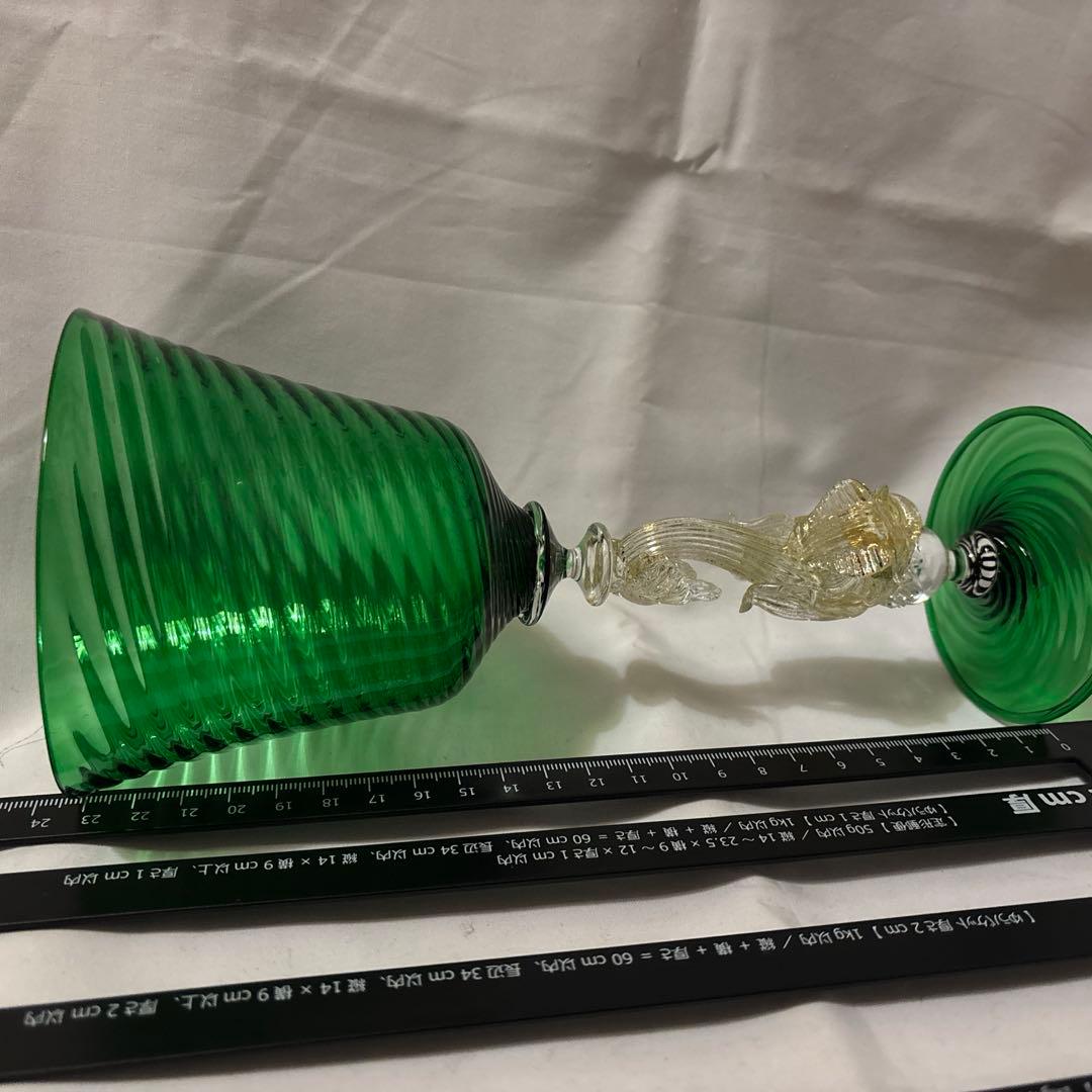 ベネチアグラス ドルフィン グリーン
