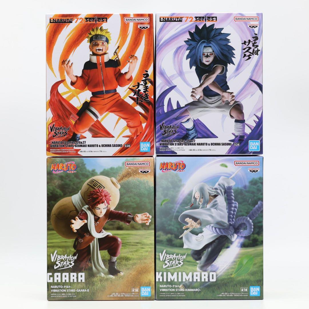 NARUTO フィギュア 4体セット ナルト サスケ 我愛羅 君麻呂 - メルカリ