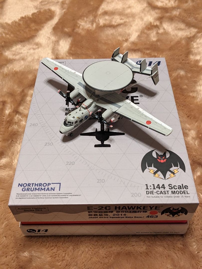 未使用品】S14 1/144 E-2C ホークアイ 航空自衛隊 那覇基地 未使用品】