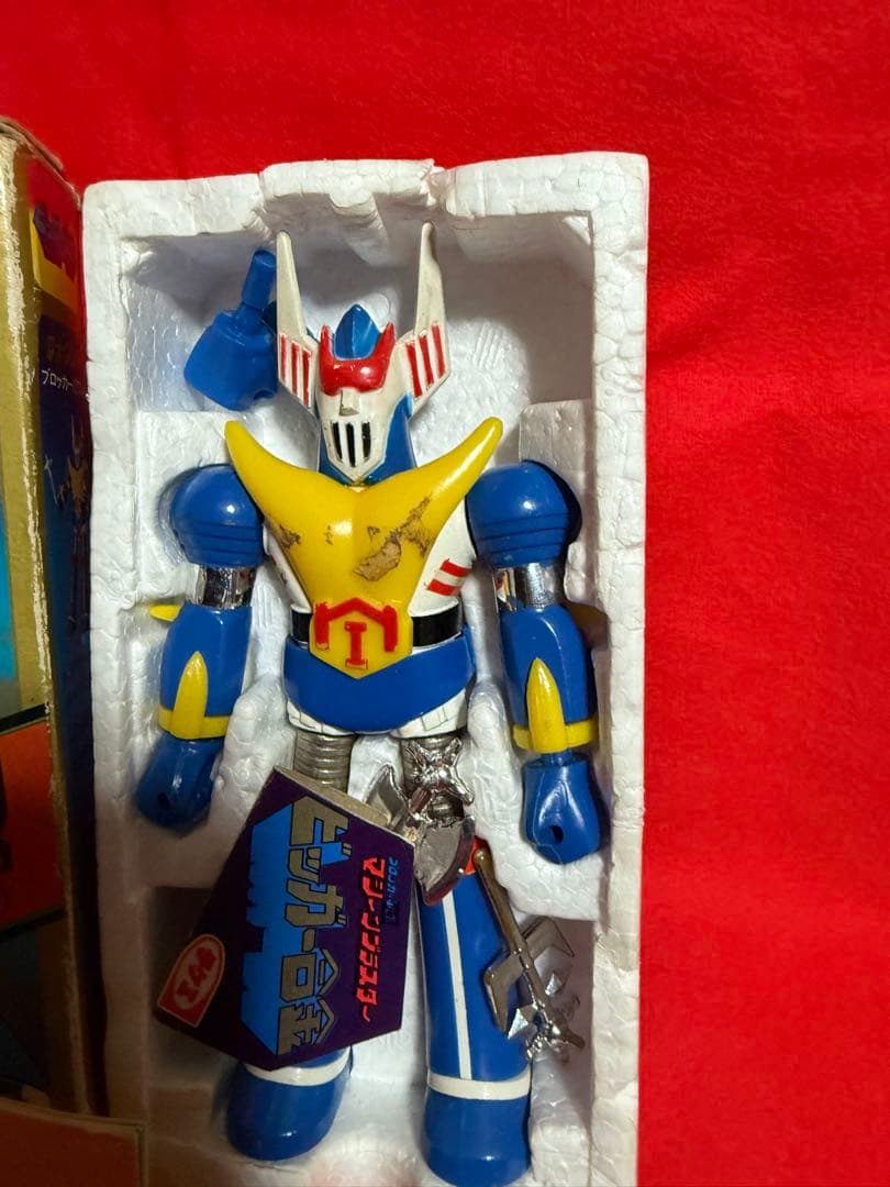 ヴィンテージvintage当時物ビッカー合金色々(年数経過品)