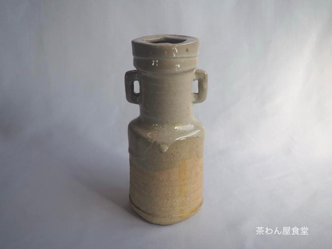 13代（＊14代）坂田泥華造『萩花入』（共箱）山口県指定無形文化財 13代（＊14代）坂田泥華造『萩花入』（共箱）山口県指定無形文化財