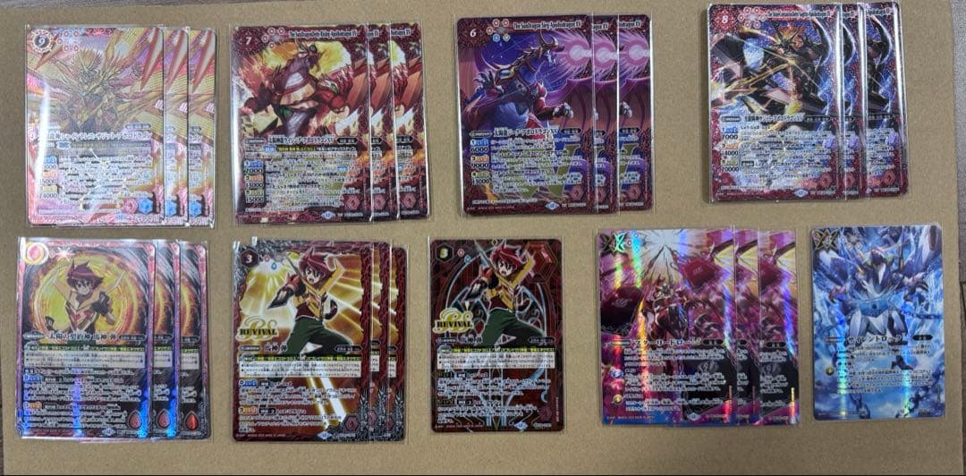 まとめ売り　バトスピ　馬神　弾　アポロデッキ　デッキパーツ まとめ売り バトスピ 馬神 弾 アポロデッキ デッキパーツ