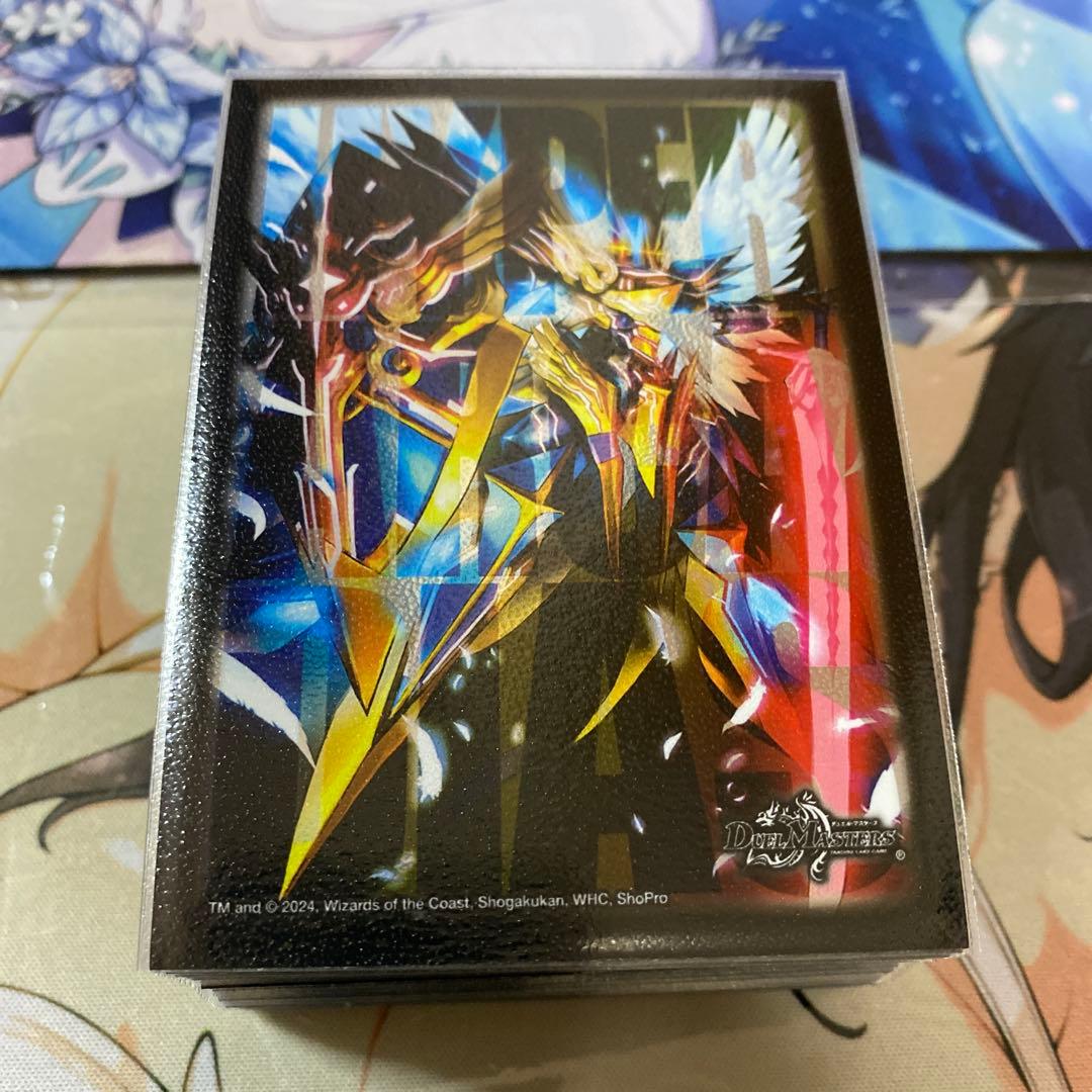 デュエマ デッキ チェンジザ ミラダンテ 【デュエルマスターズ】今話題