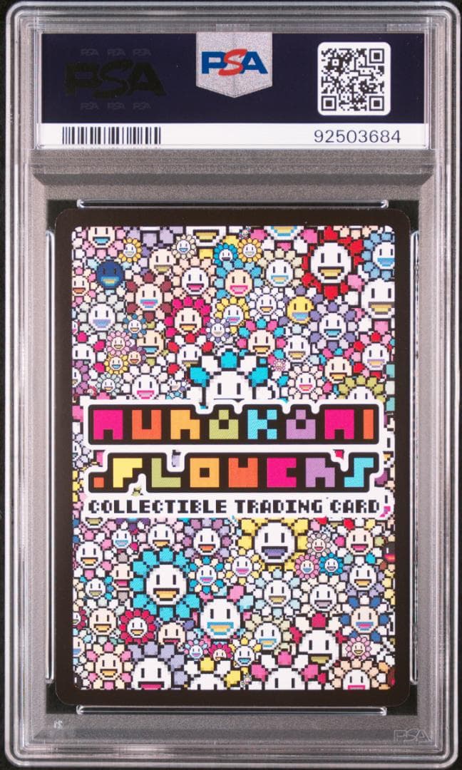 PSA10】金に目がくらむ SR 英語 村上隆 108フラワーズ