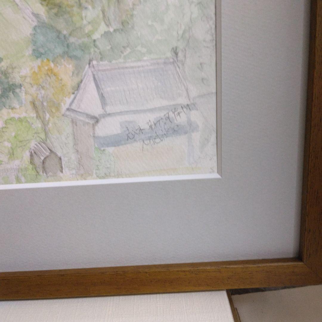 水彩画　　F4   埼玉県志木新河岸