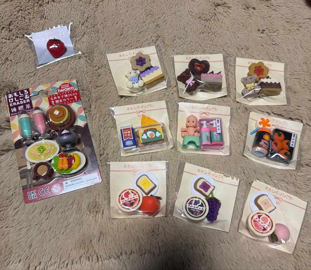 文具女子博2025 in パシフィコ横浜　イワコー　おもしろけしごむ　限定品