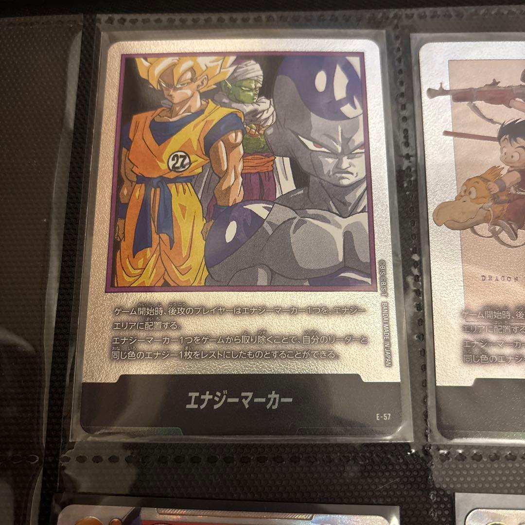 Y*読様 ドラゴンボール　フュージョンワールド