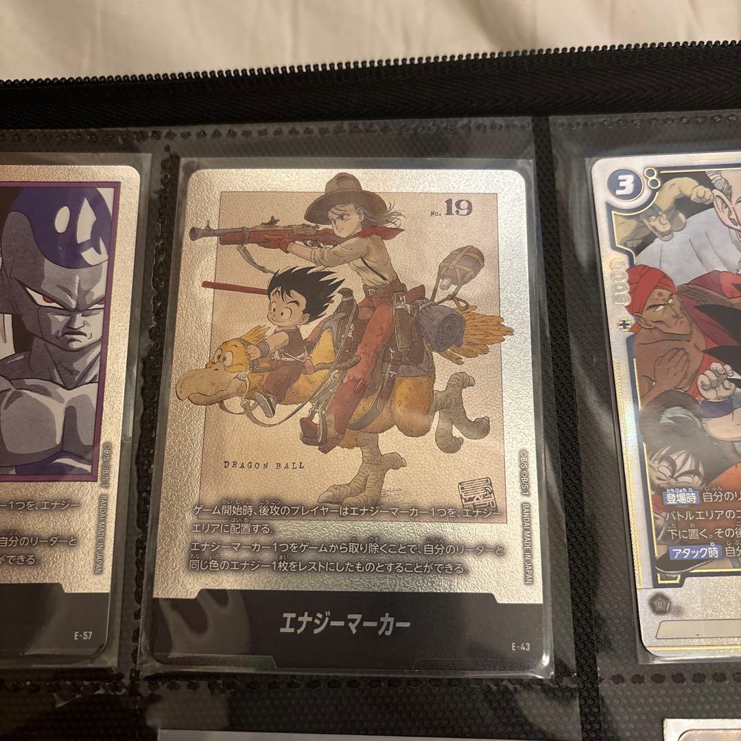 Y*読様 ドラゴンボール　フュージョンワールド