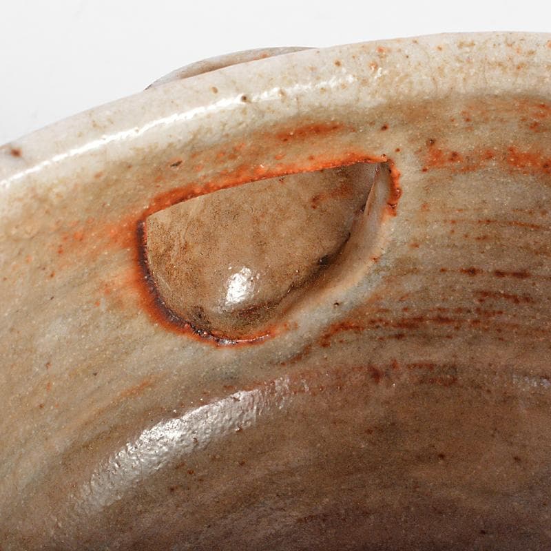 茶道具　絵志野　片口茶碗　裏千家十二代又妙斎極め箱　V　R7092