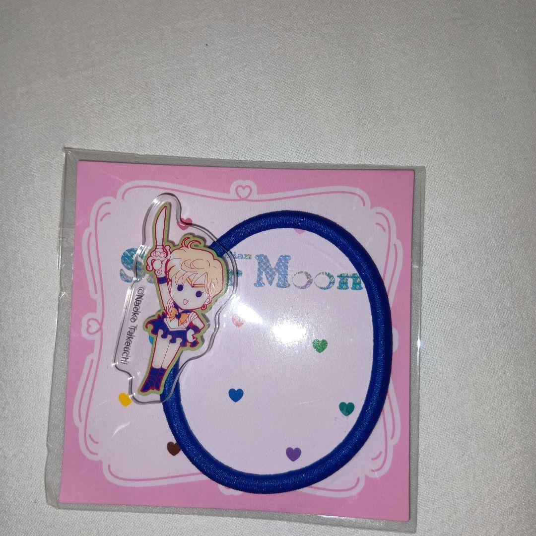 美少女戦士セーラームーン 明治 オリジナルアクリルヘアゴム 全10種