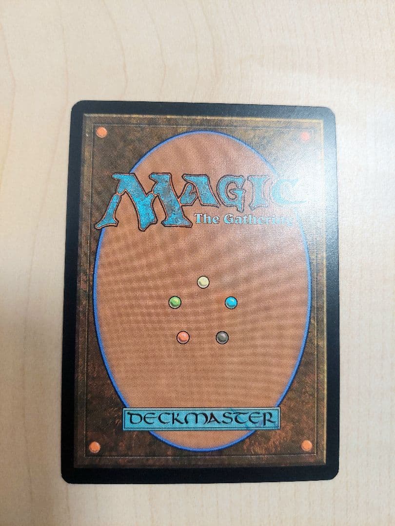 【英語ジャッジFoil】《ファイレクシアン・ドレッドノート》