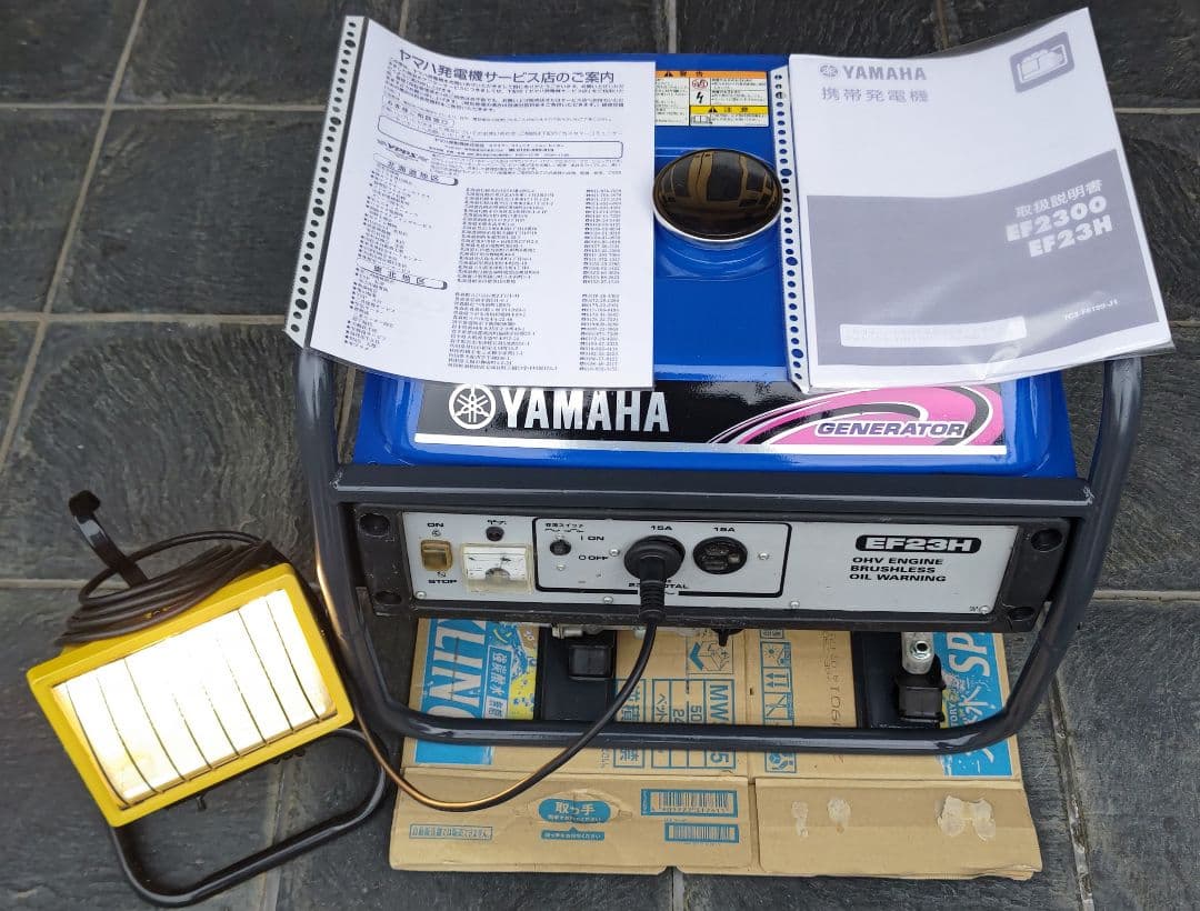 3 ヤマハ発電機 EF23H 60Hz 現地引き取り限定 - メルカリ