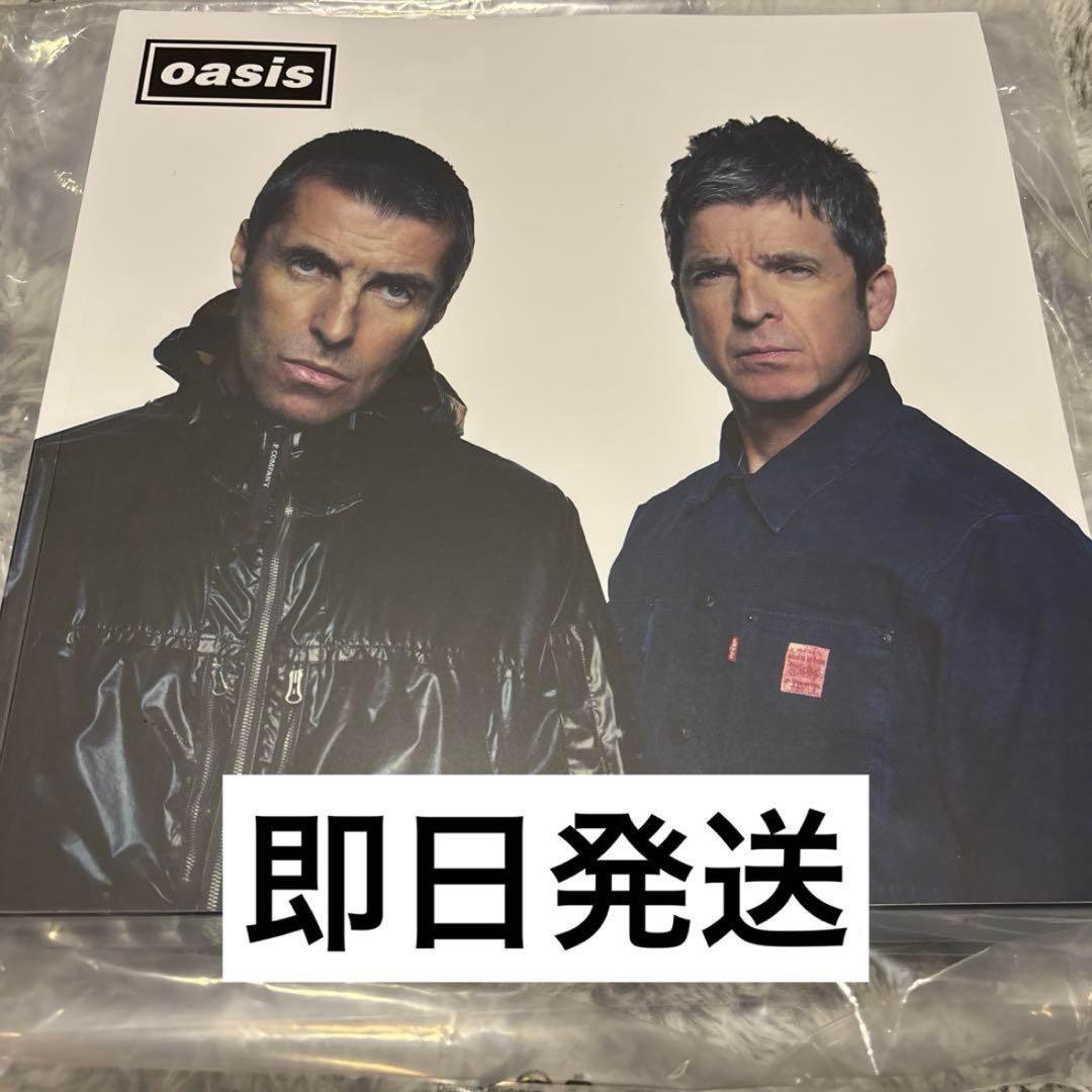 OASIS ツアーパンフレット 2025 東京ドーム オアシス ②