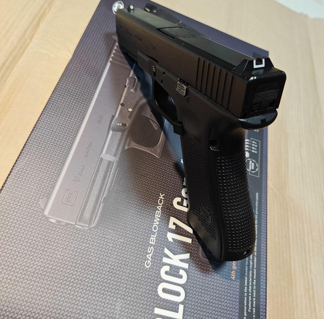 東京マルイ　ガスブロ　GLOCK17 GEN4