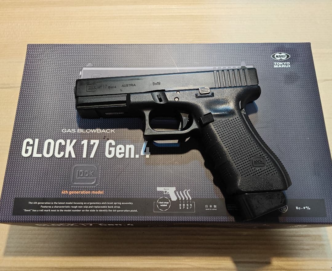 東京マルイ　ガスブロ　GLOCK17 GEN4