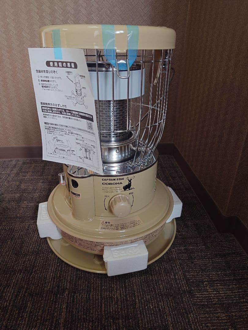 CAPTAIN STAG 石油ファンヒーター ストーブ SZ-32CS-C｜楽天市場