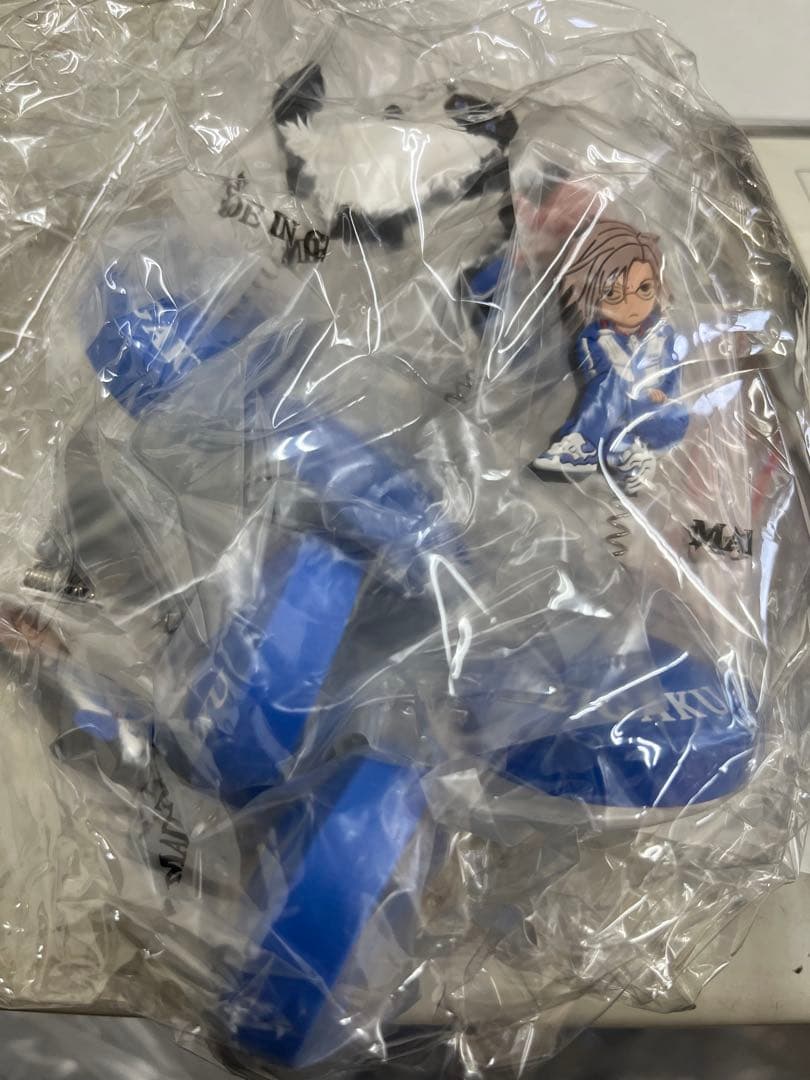 テニスの王子様 青学 500名 抽選プレゼント 2004年 ジャンプ