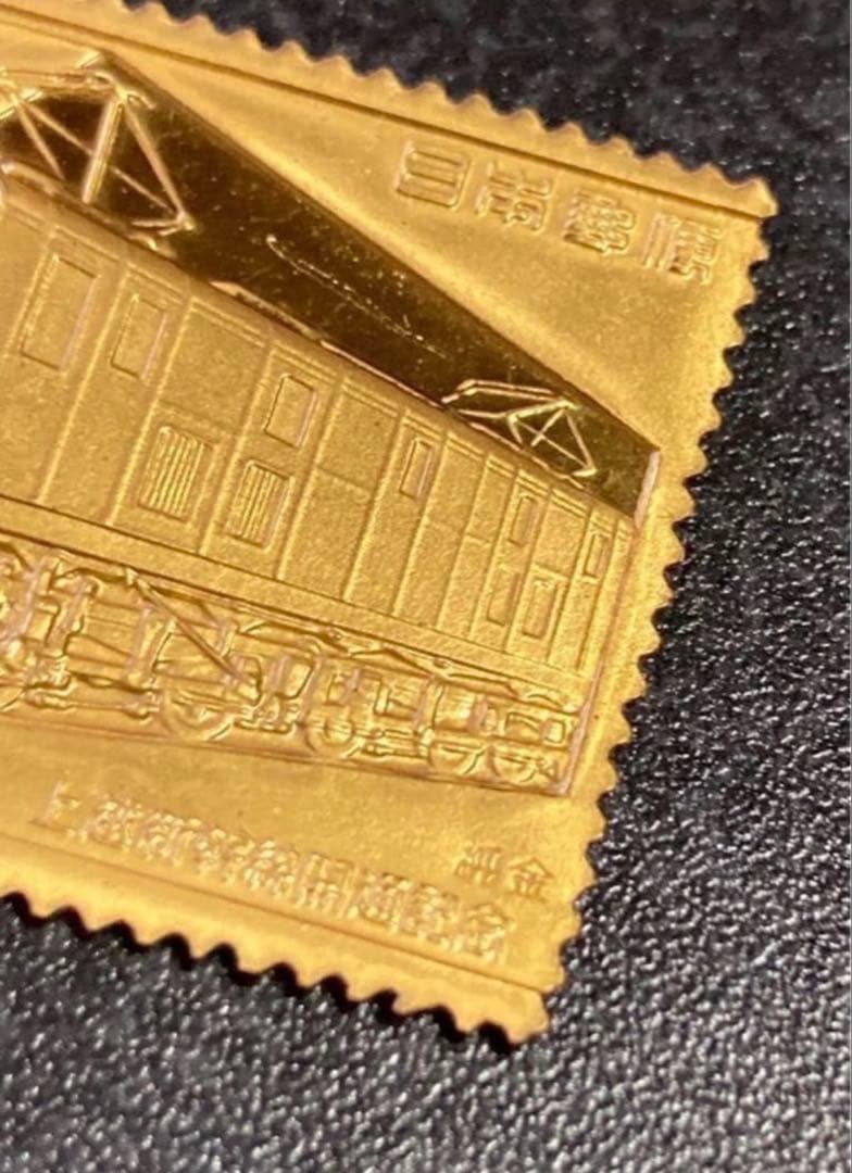 の*た様 希少　松本徽章工業　日本製　純金　金属工芸品　2.64g 純金/純銅