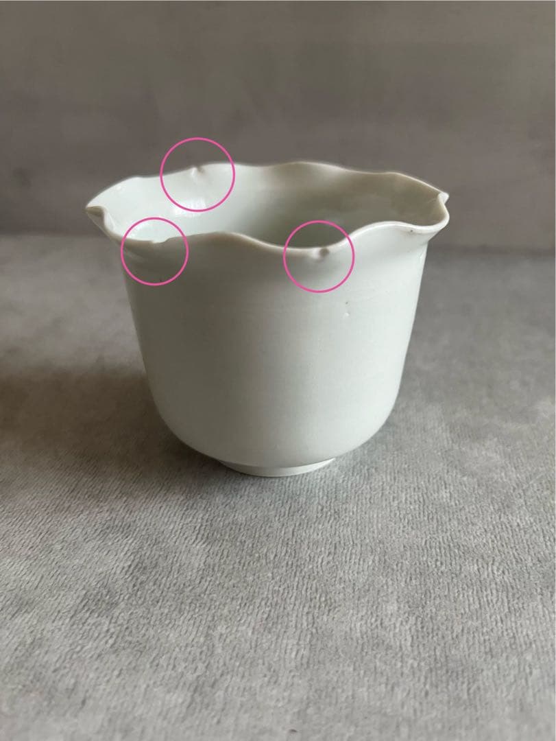 江戸中期 古伊万里 白磁 輪花 向付 2客セット - メルカリ