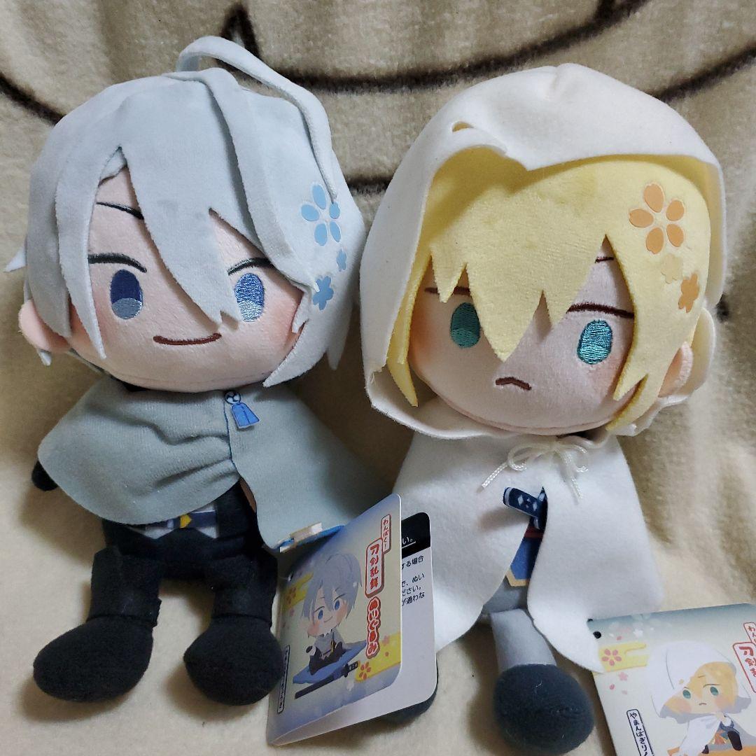 わんぱく 刀剣乱舞 ぬいぐるみ 山姥切国広 山姥切長義 セット