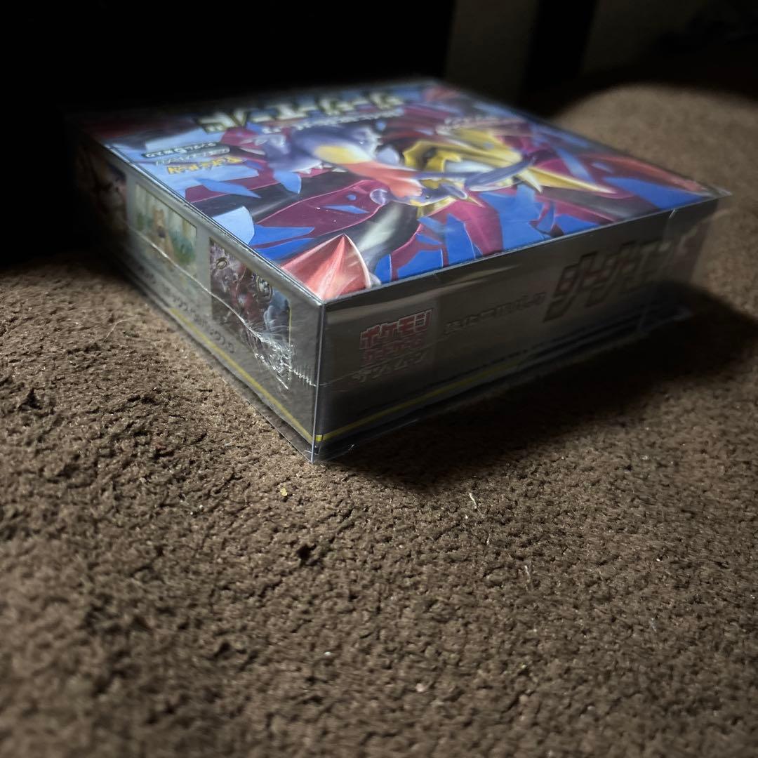 Y*)様 ポケモンカードゲーム ジージーエンド 未開封