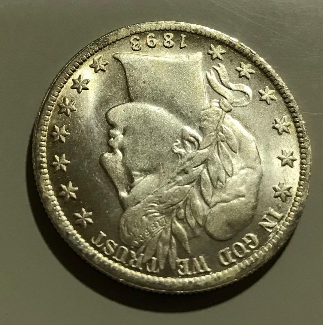 アンティーク(マジック用) 手品・マジック 今日からマジシャン 不思議なツボ幸せの壷 I6125