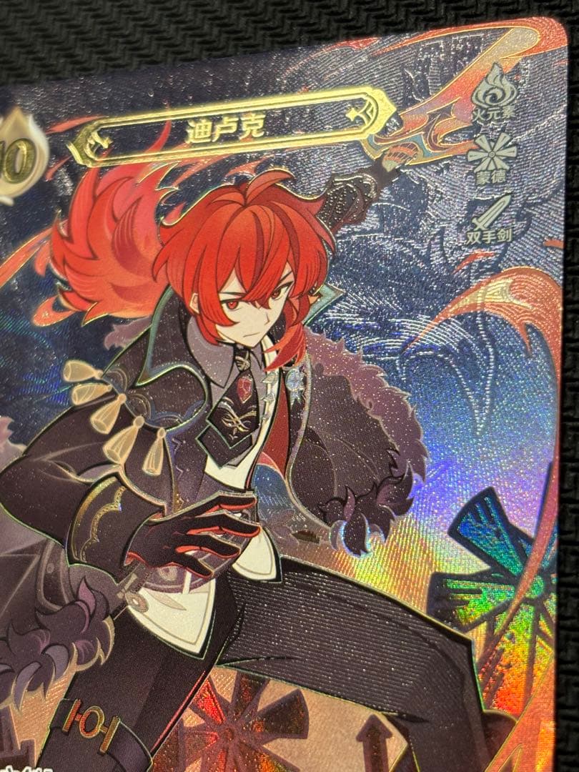 原神 七星召喚 ディルック ランク4