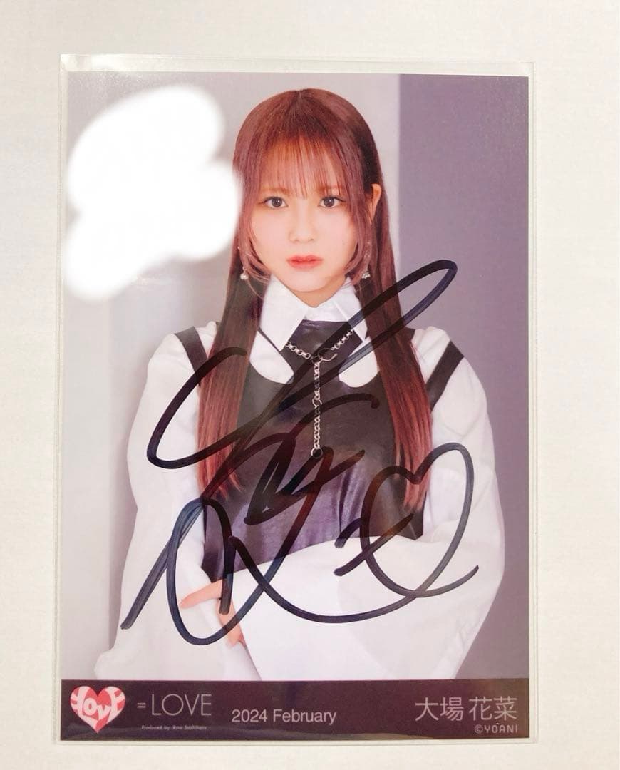 イコラブ 生写真 直筆 大場 花菜 イコラブ =LOVE 生写真 直筆 サイン