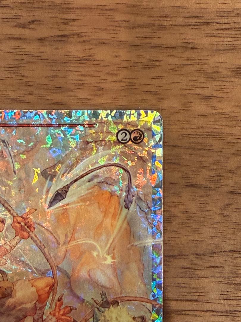 怠け討ち MTG ローウィンの昏明 日 フラクチャーfoil - メルカリ