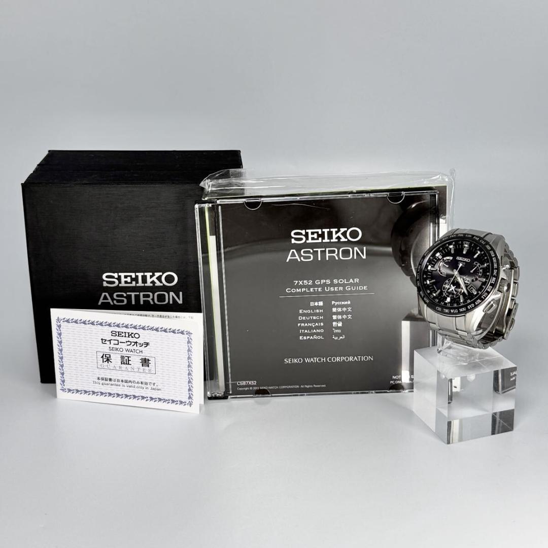 稼働 セイコー 腕時計 GPSソーラー セラミック アストロン ワールドタイム