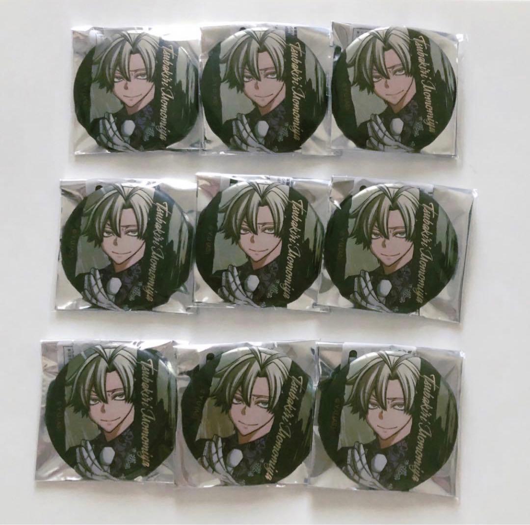 桃源暗鬼 メタリック缶バッジ 桃宮唾切 - メルカリ