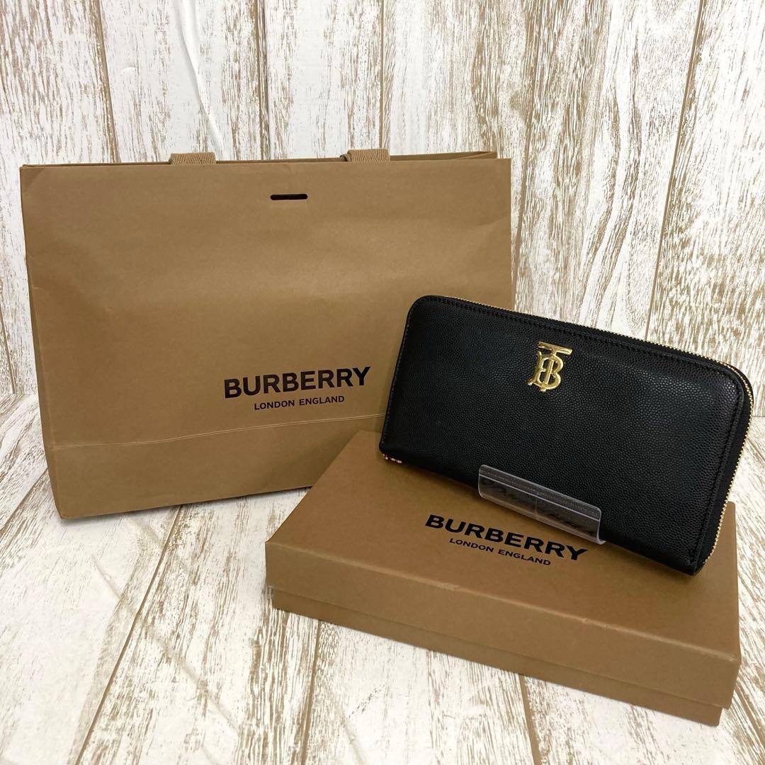 永井一正 凹凸レリーフ×Blue ペーパーレリーフ 版画 直筆サイン 乃村工藝社