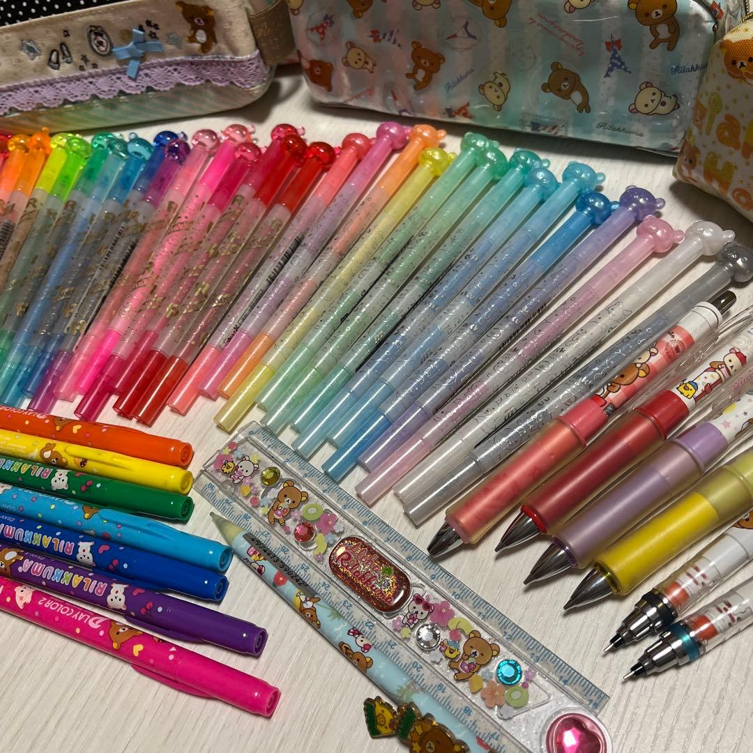 リラックマ文房具セット(訳あり) - メルカリ