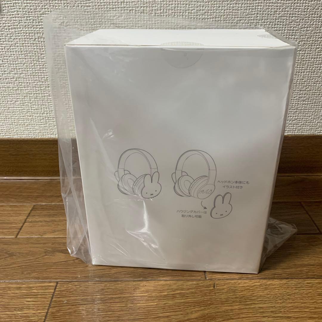 新品 スタジオクリップ ミッフィー miffy 2WAYワイヤレスヘッドホン