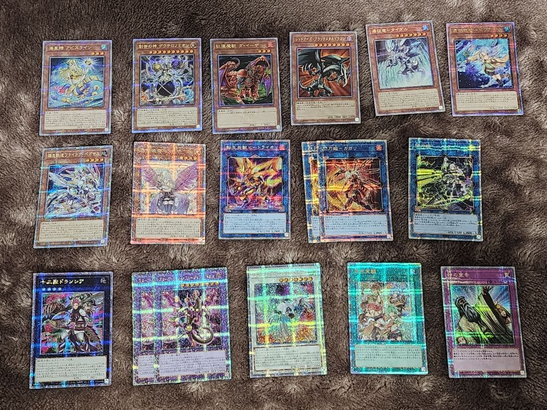 遊戯王 引退セット 25thクオシク コレクション - メルカリ