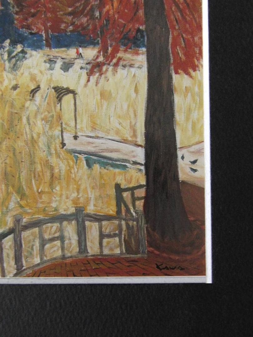 川村浩章、【公園の秋】、希少な額装用画集より、新品額装付、状態良好