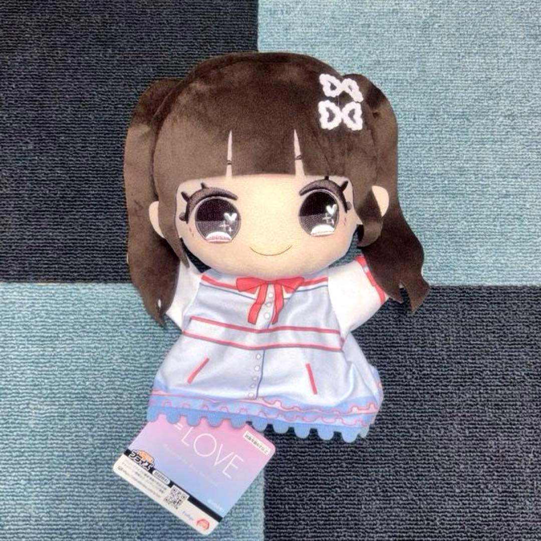 LOVE イコラブ 齋藤樹愛羅 ぬいぐるみパペット モーリーファンタジー