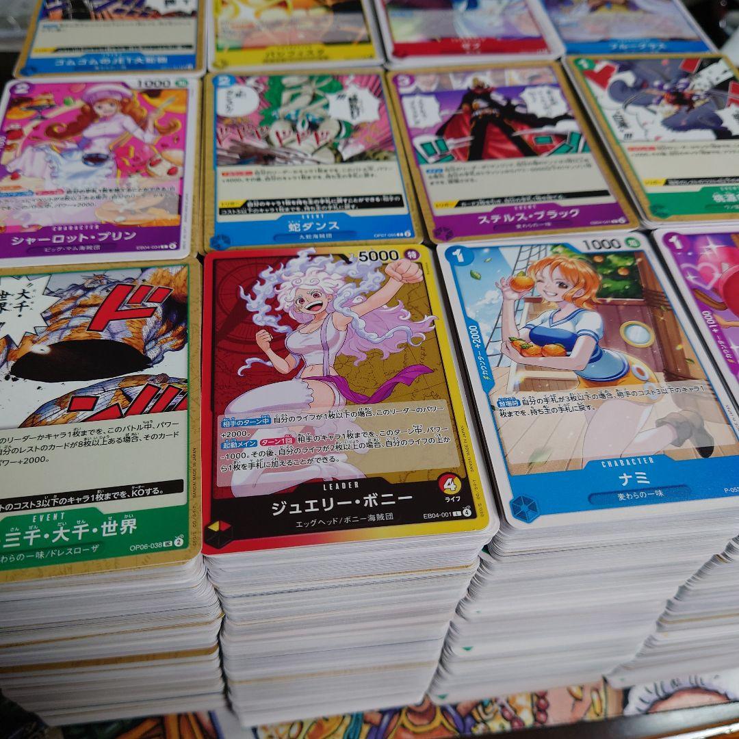 ワンピース カードゲーム 3600枚まとめ売り - メルカリ