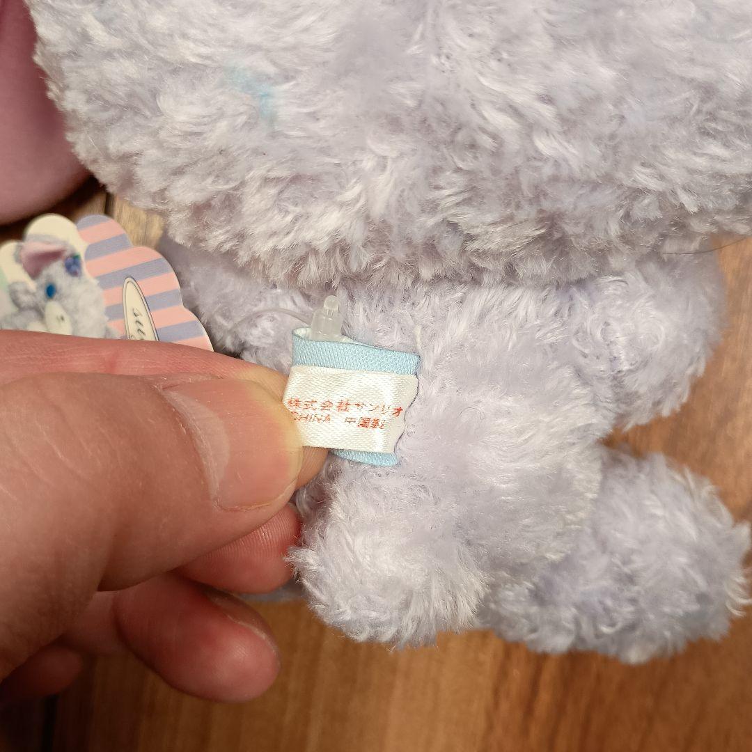 シュガーバニーズ　ブルーベリーうさ　ストロベリーうさ　タグ付き　レア　サンリオ