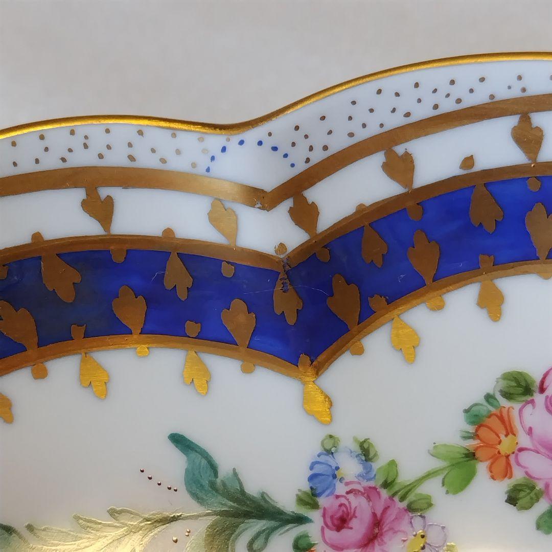 Special price！Dresden ドレスデン カップソーサー 2客