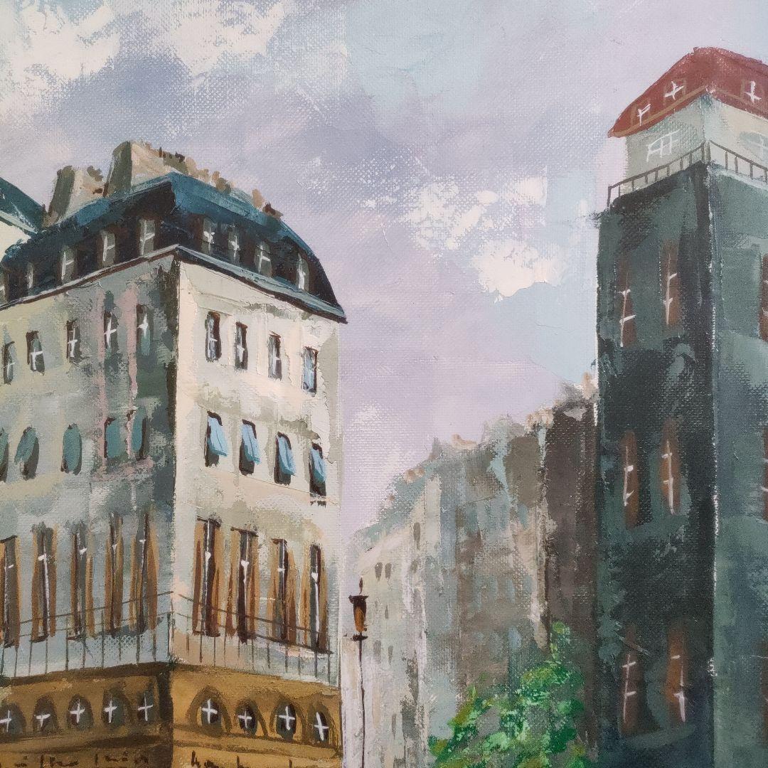 横山邦夫　油彩画 F6号『パリ』