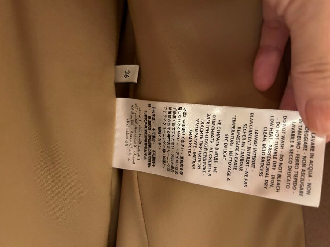 なつ様専用」GUCCI ベージュ チェスターコート 36 - メルカリ