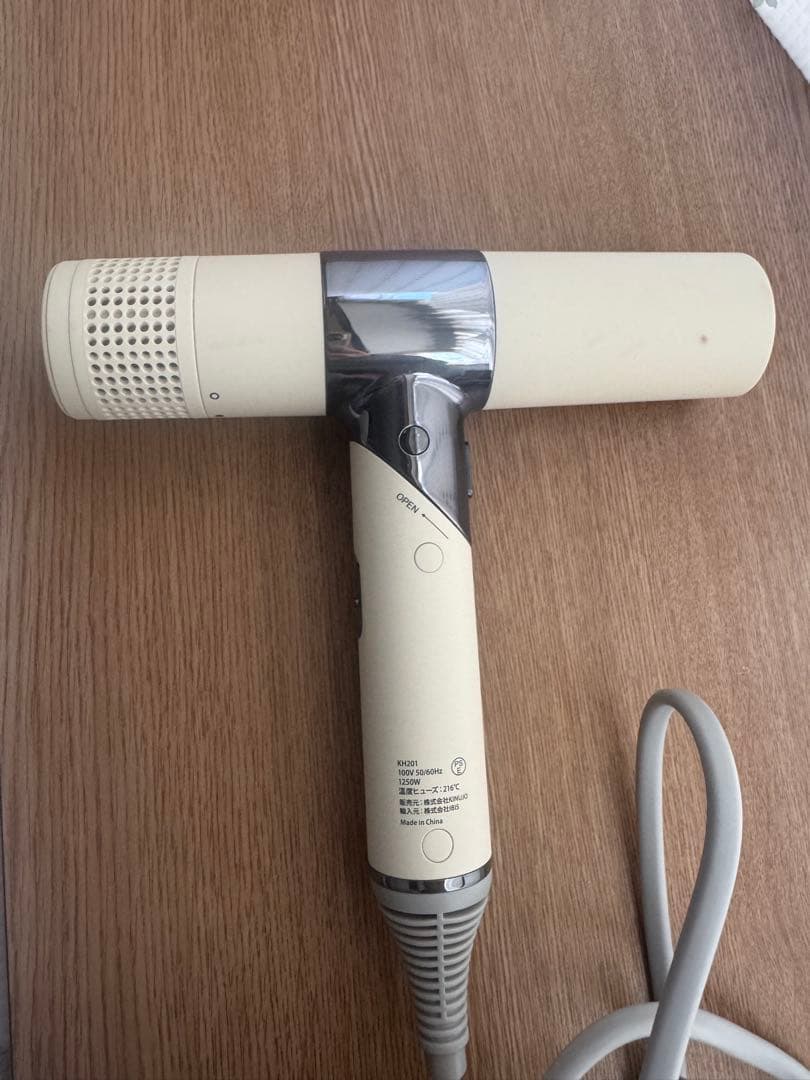 KINUJO 絹女 ヘアドライヤー ホワイト