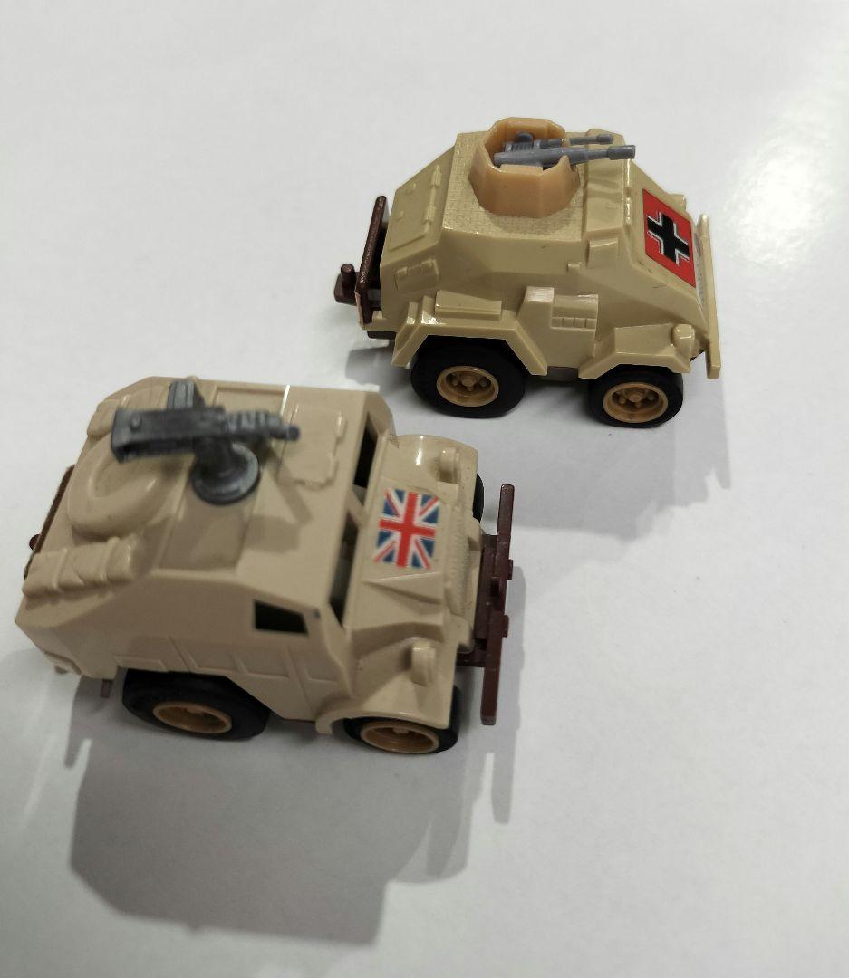 コンバットチョロＱ　2個セット