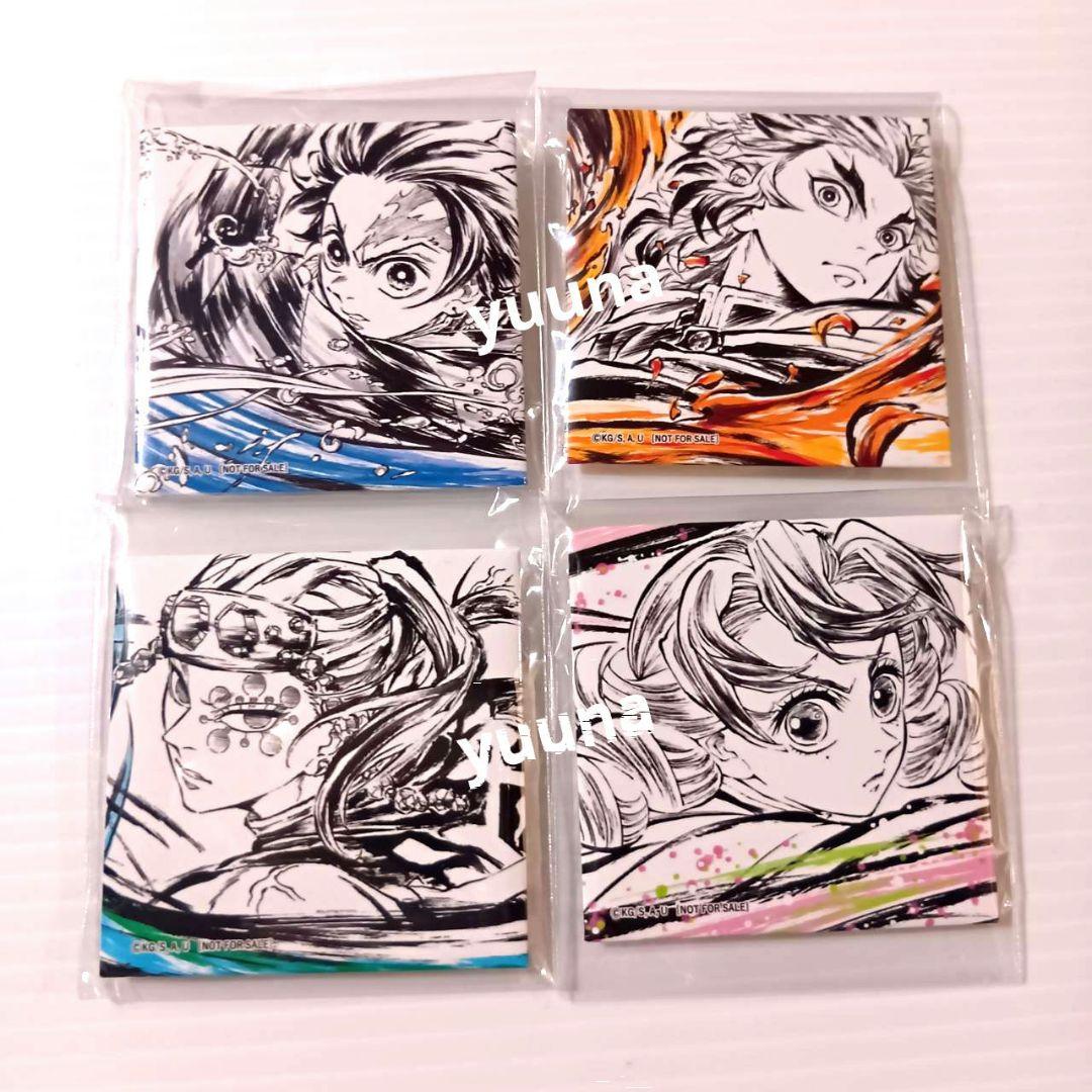 ジャンプフェスタ 2026 限定 鬼滅の刃 特典 スクエア缶バッジ 竈門炭