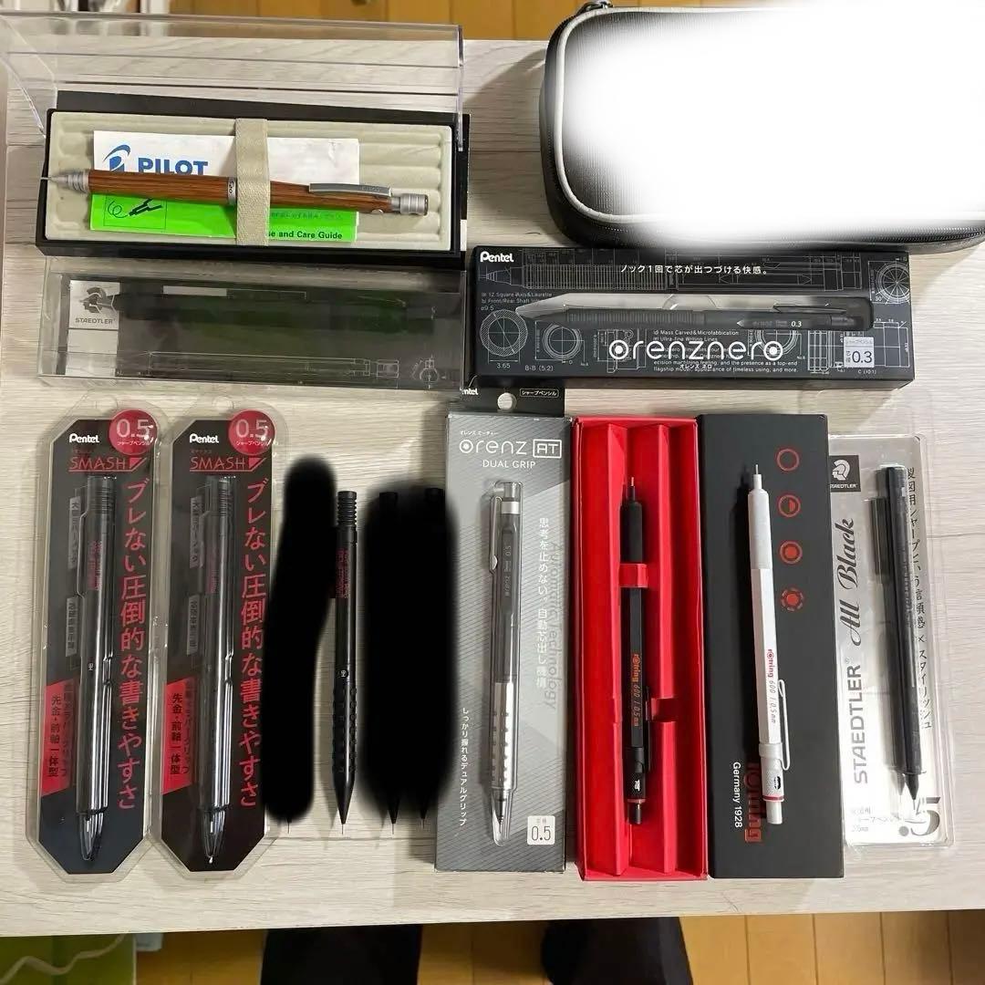 シャーペン筆箱まとめ売り総額約14000円