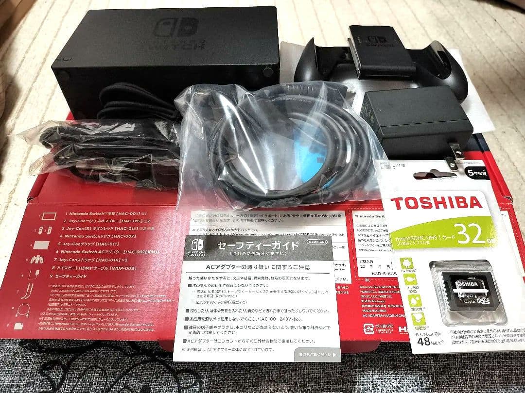 美品 Nintendo Switch本体+ソフト2本+メモリ32GB 他おまけ付