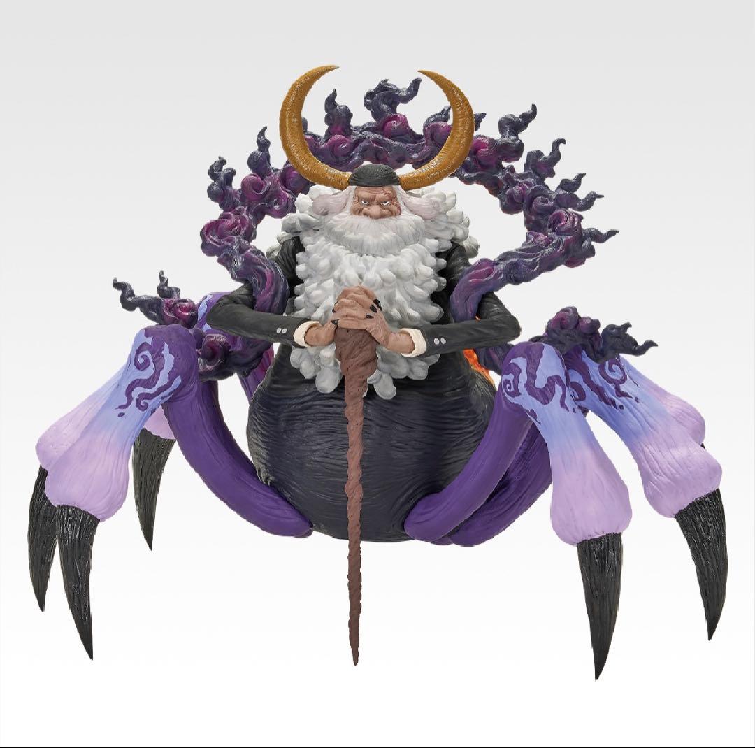 一番くじ ワンピース 未来島エッグヘッド 1ロット