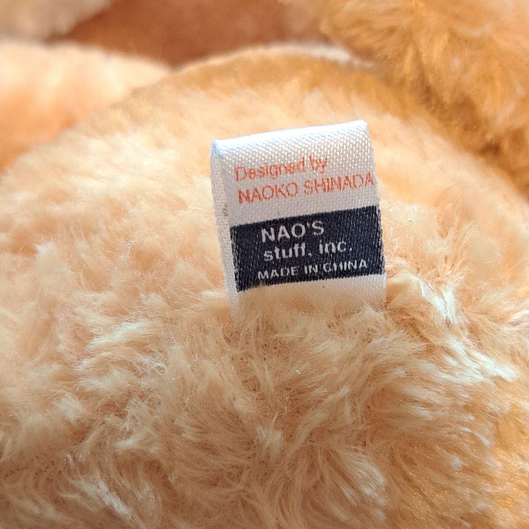 nao's stuff shinada おさるさん　ぬいぐるみ　シナダカンパニー