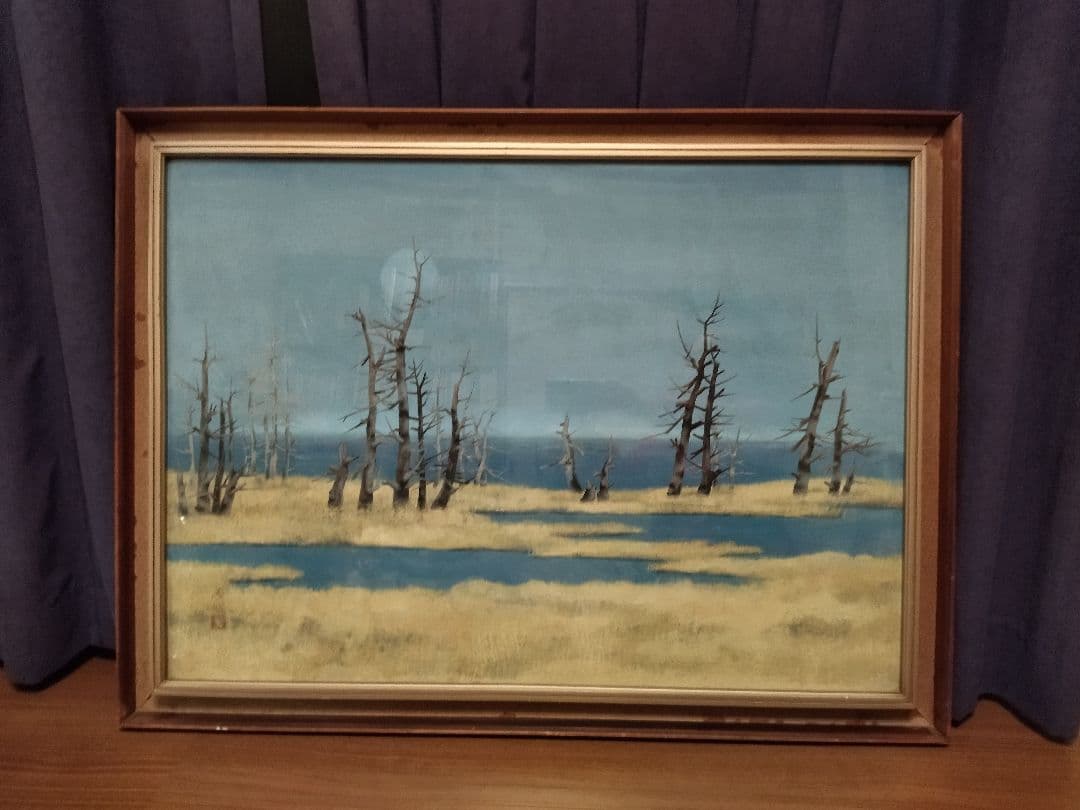 絵画　岡部豊城　そうこう